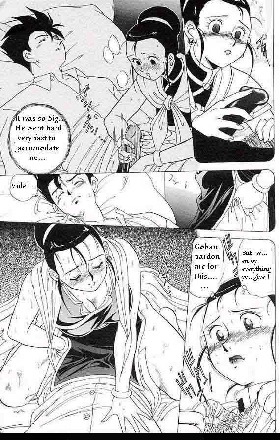 DBZgirl DBZgirl