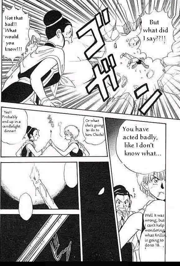 DBZgirl DBZgirl