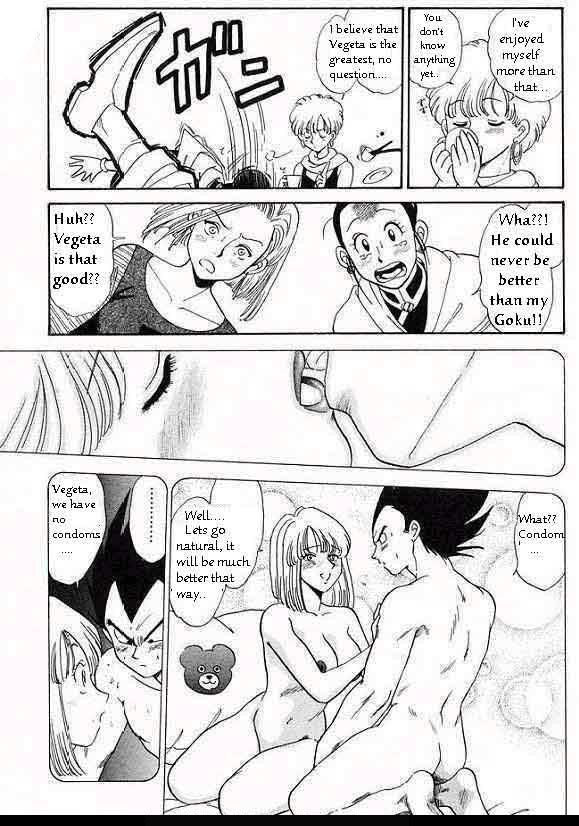 DBZgirl DBZgirl