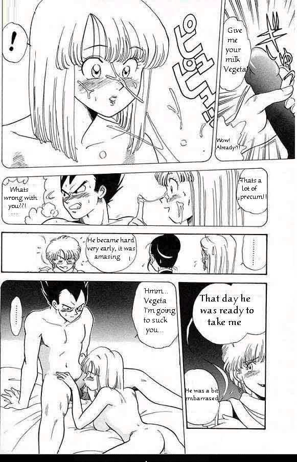 DBZgirl DBZgirl