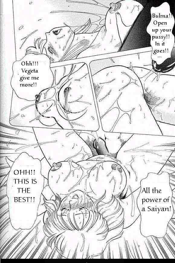 DBZgirl DBZgirl