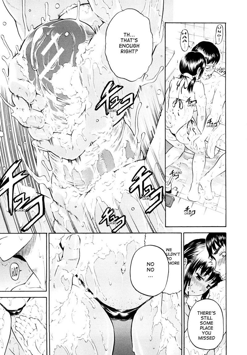 大スキだよ（I Love You）6
