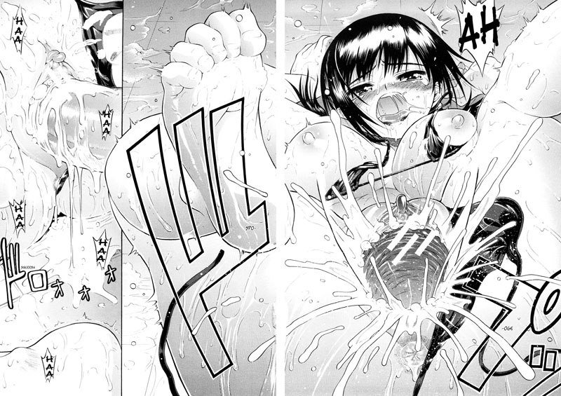 大スキだよ（I Love You）6
