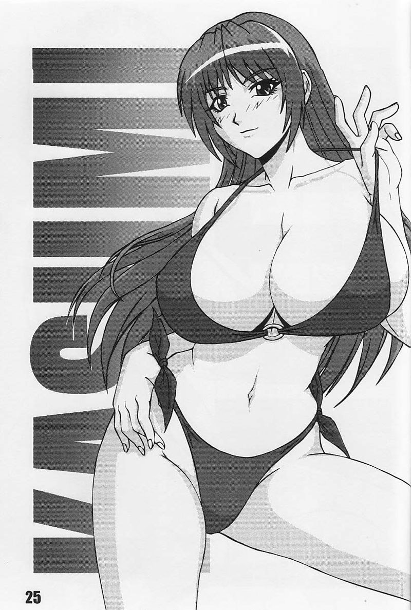 Dead or Alive –Pランドラウンド10 Dead or Alive –Pランドラウンド10