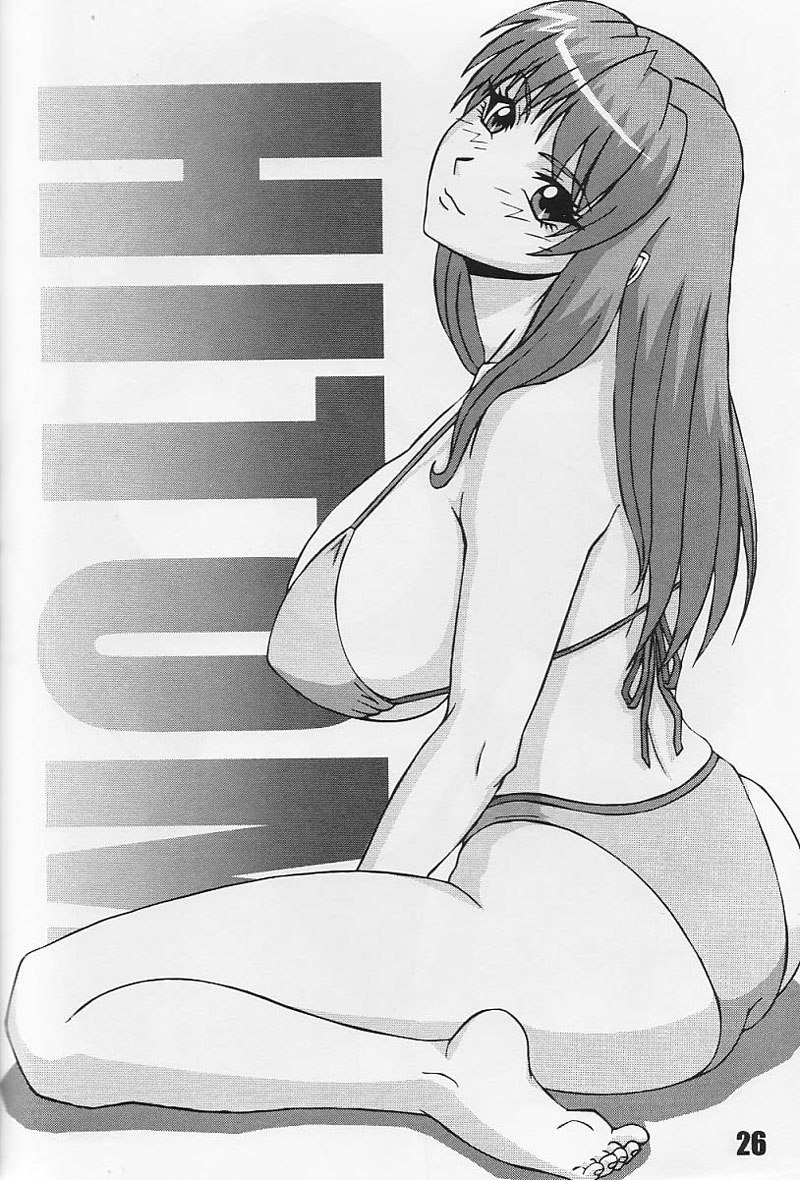 Dead or Alive –Pランドラウンド10 Dead or Alive –Pランドラウンド10