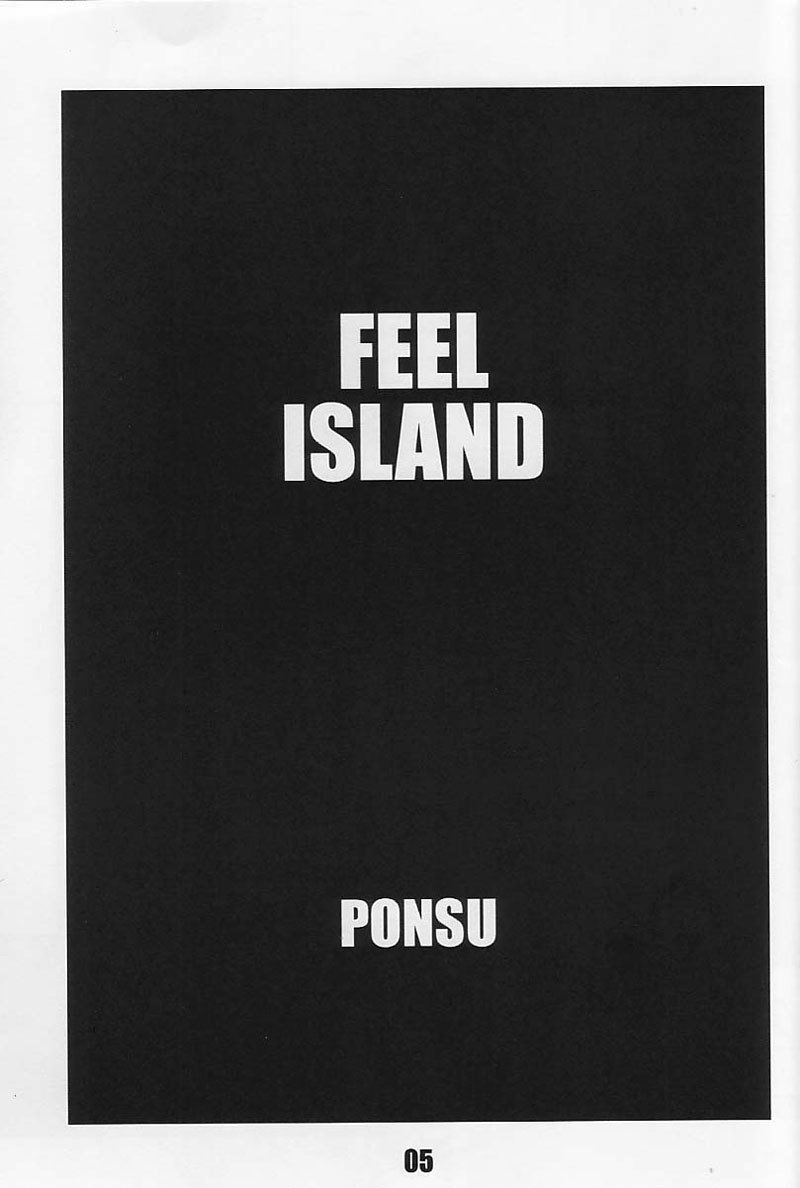 Dead or Alive –Pランドラウンド10 Dead or Alive –Pランドラウンド10