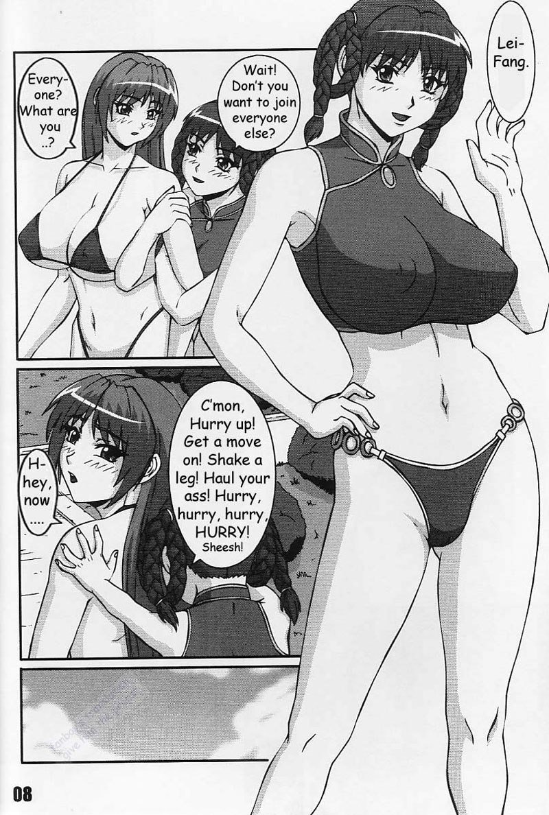 Dead or Alive –Pランドラウンド10 Dead or Alive –Pランドラウンド10