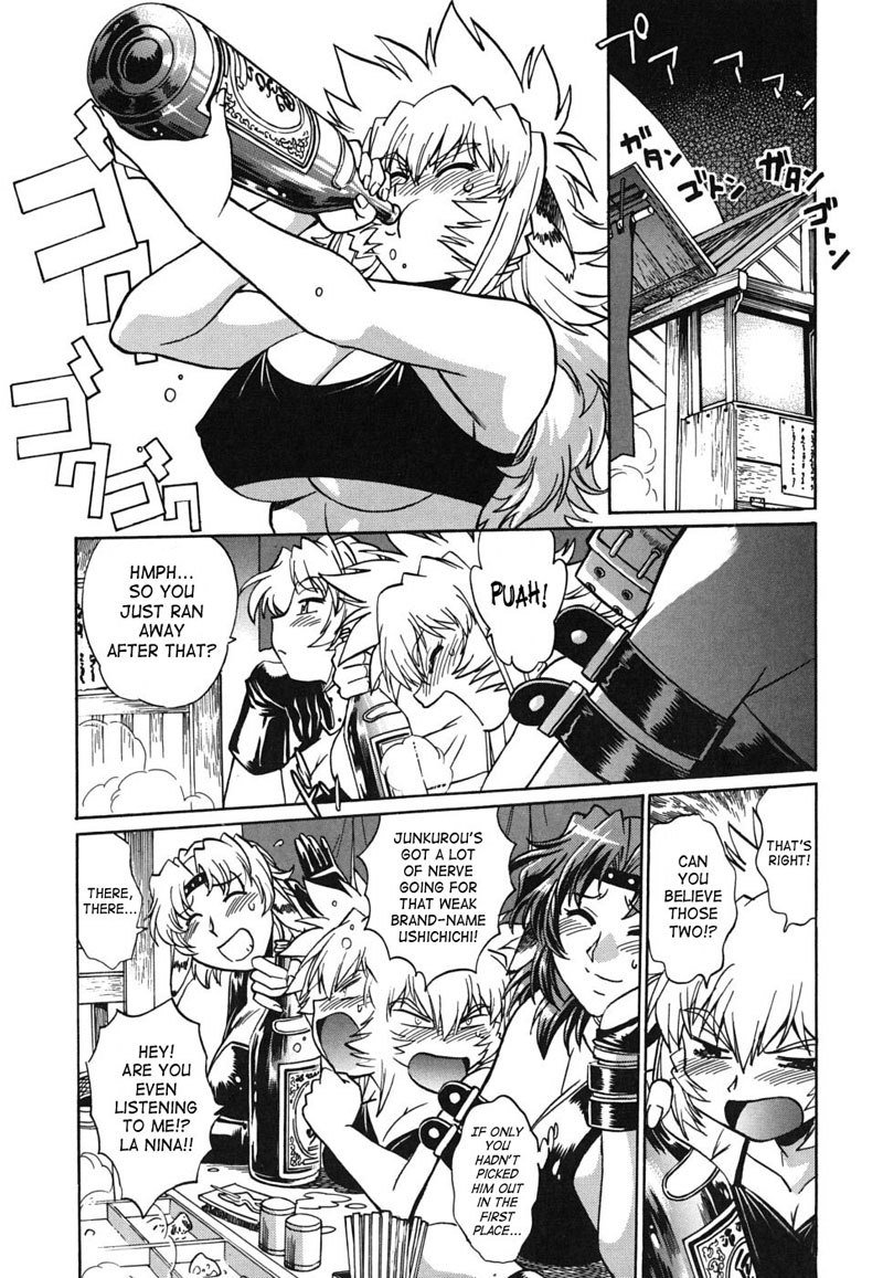 親愛なる私のウシチチ5-新しいウシチチ 親愛なる私のウシチチ5-新しいウシチチ