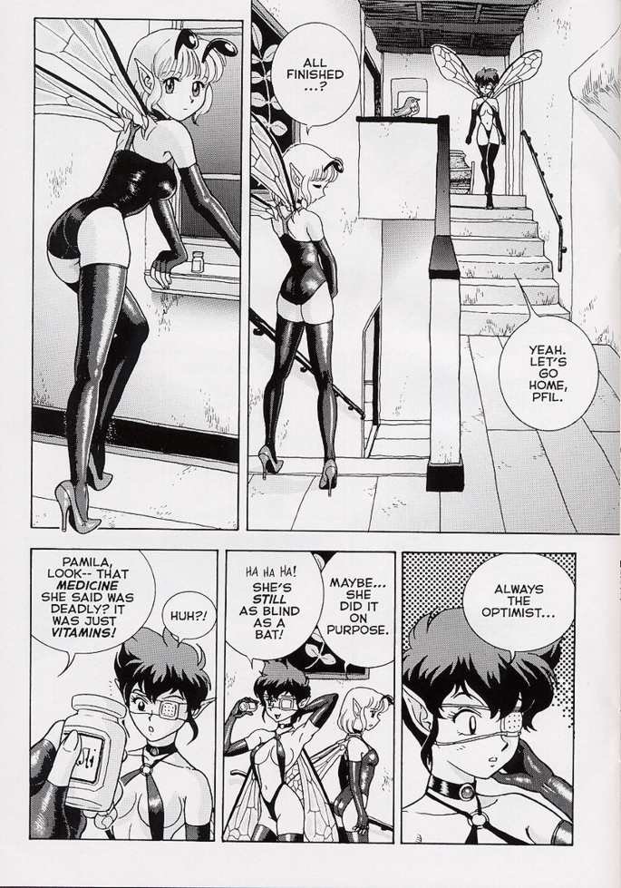 ボンデージフェアリーズエクストリーム1-CH15