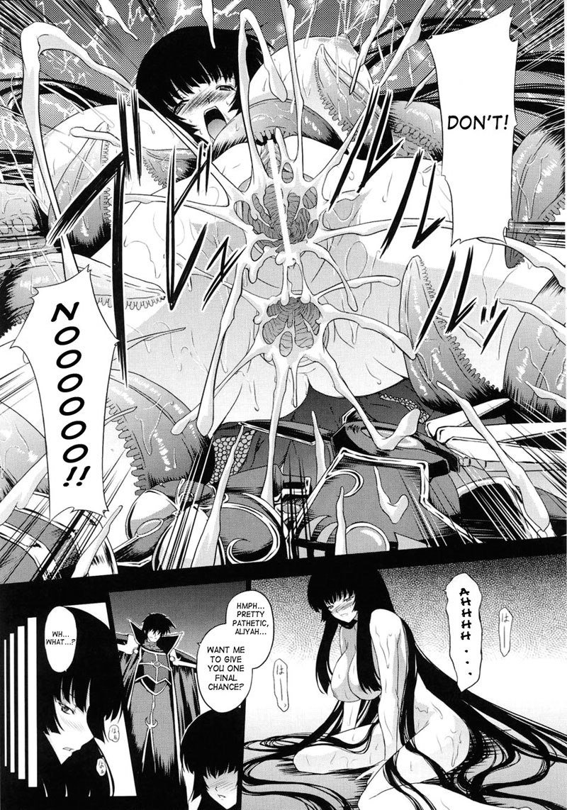 バトルメイデンヴァルキリーVol2-CH6 バトルメイデンヴァルキリーVol2-CH6