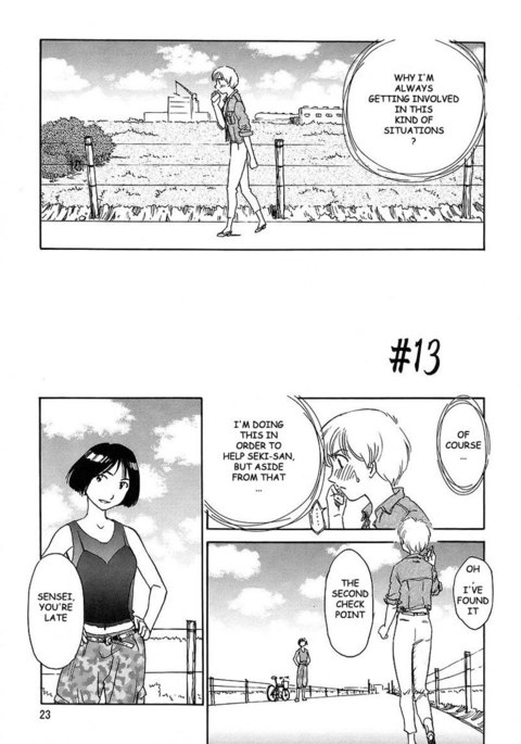 ケージVol2-Pt13 ケージVol2-Pt13