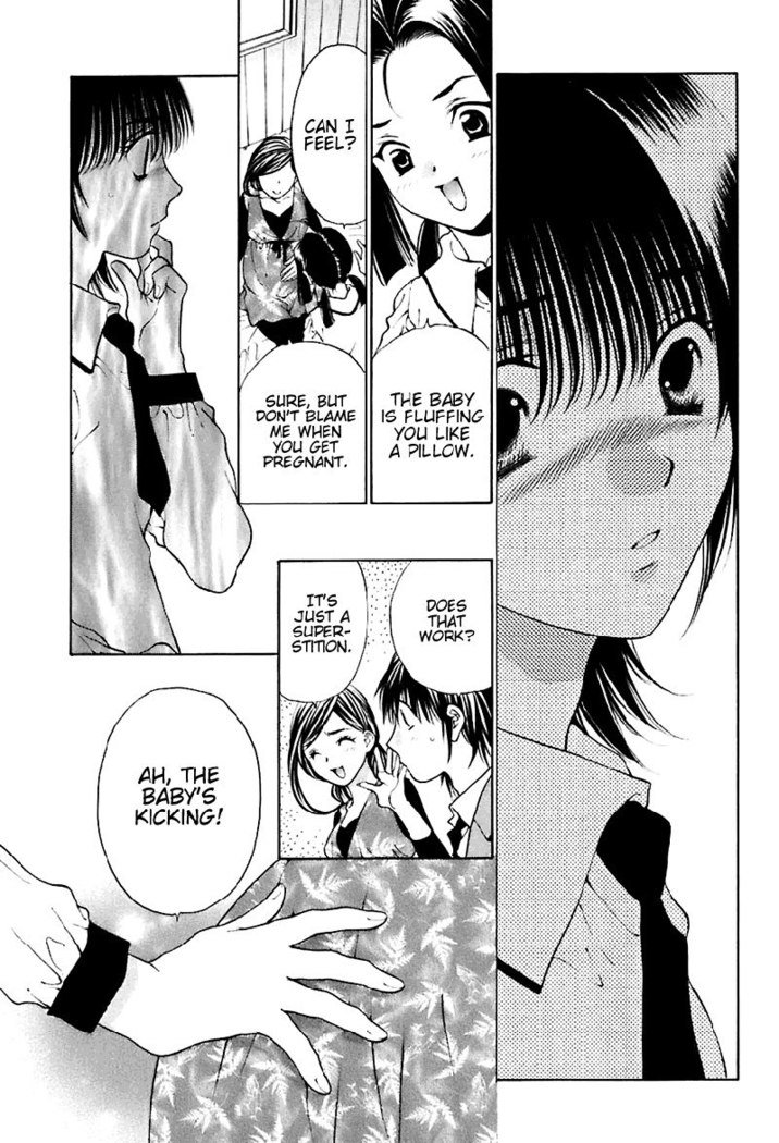 ビターバージンV3-Ch18