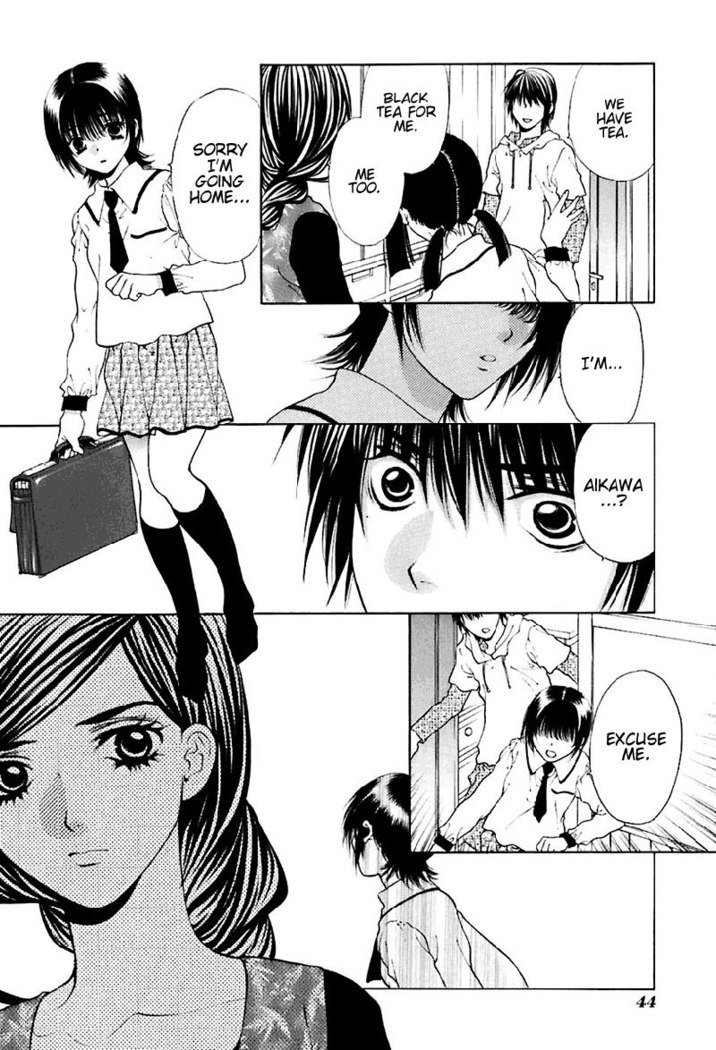 ビターバージンV3-Ch18