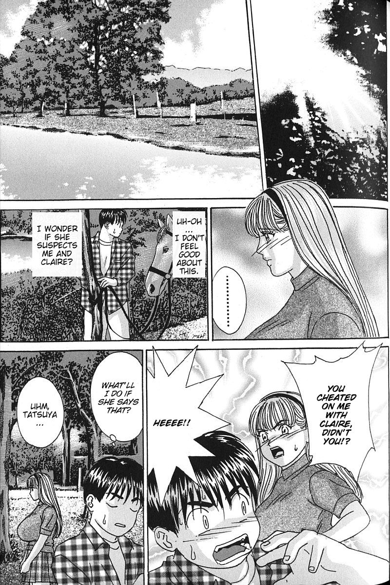 ブルーアイズ07チャプター34