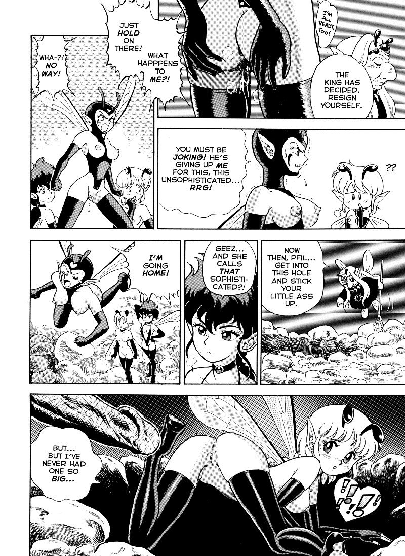 新しいボンデージフェアリーズvol1-CH3-