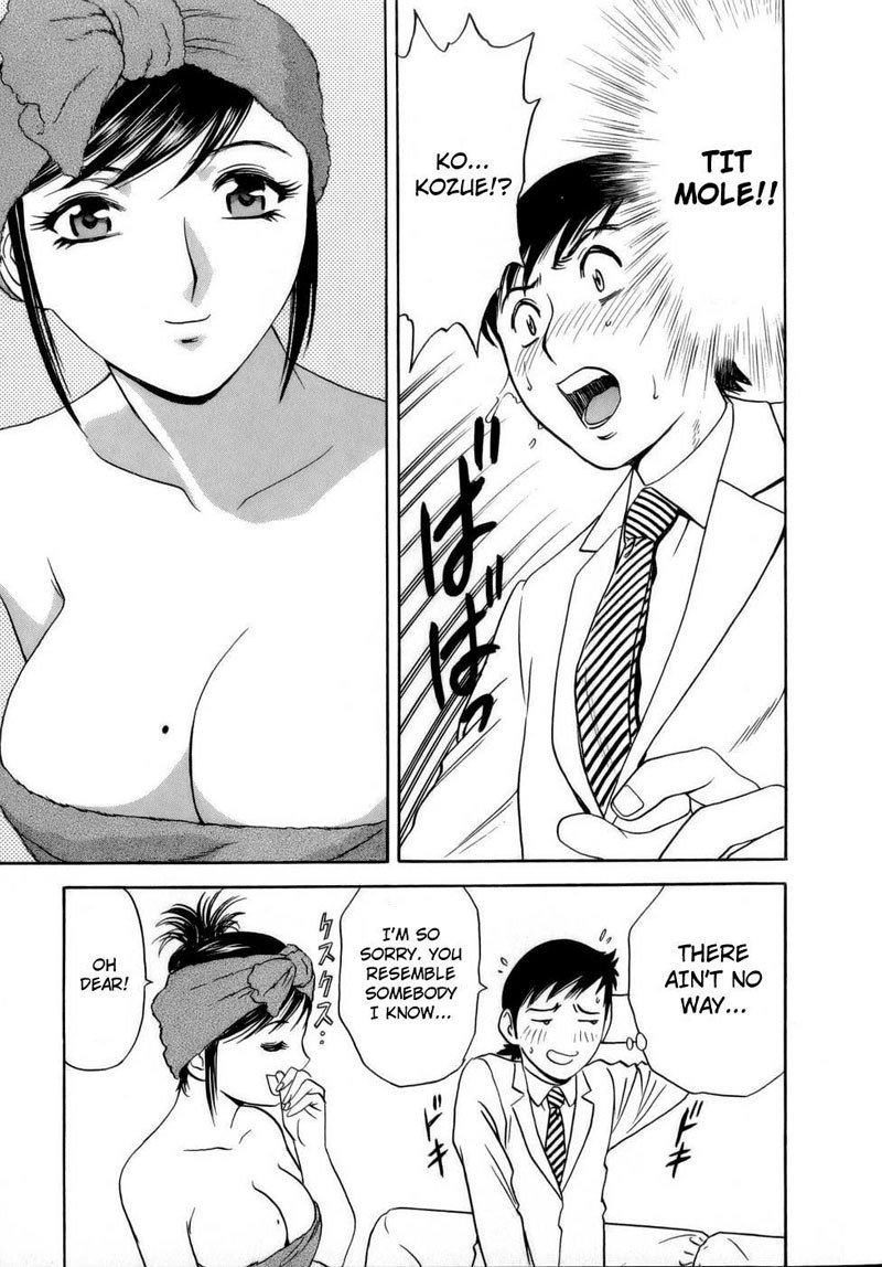 Boing Boing TeacherP4-テストシーズンも教師に厳しい Boing Boing TeacherP4-テストシーズンも教師に厳しい