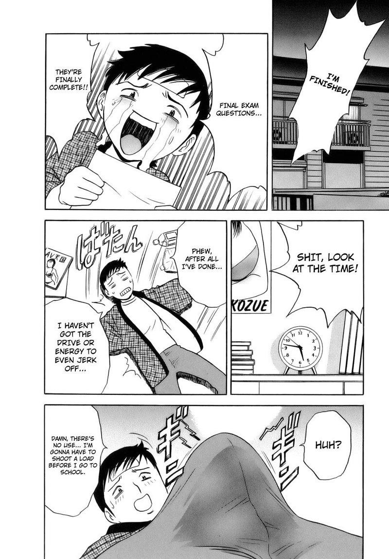 Boing Boing TeacherP4-テストシーズンも教師に厳しい Boing Boing TeacherP4-テストシーズンも教師に厳しい