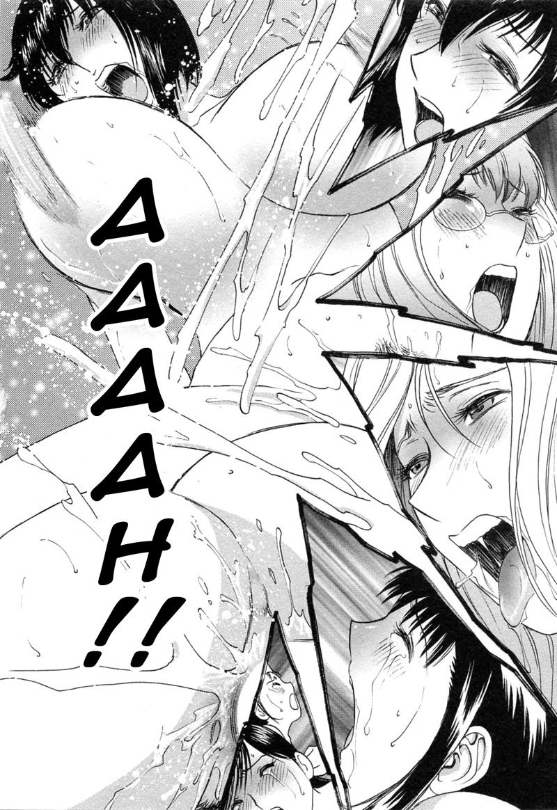 Boing Boing Teacher P40 Boing Boing Teacher P40