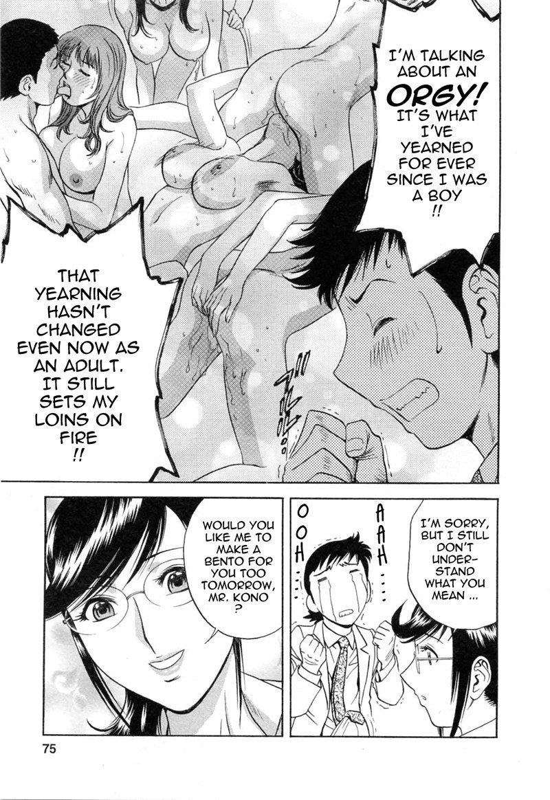 Boing Boing Teacher P40 Boing Boing Teacher P40