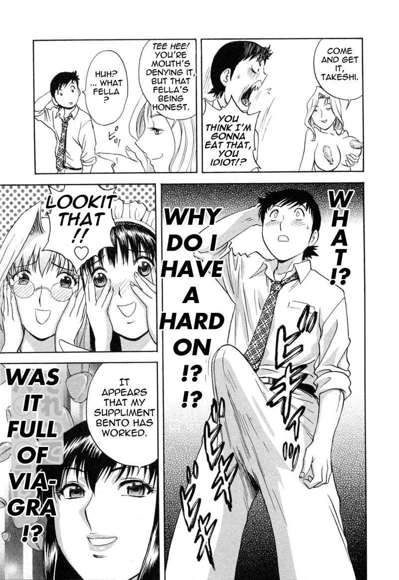 Boing Boing Teacher P40 Boing Boing Teacher P40