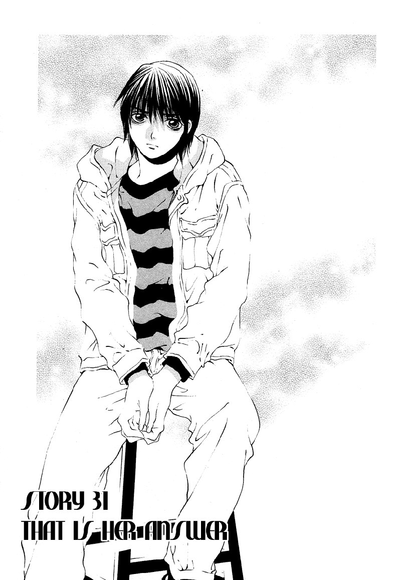 ビターバージンV4-Ch31 ビターバージンV4-Ch31