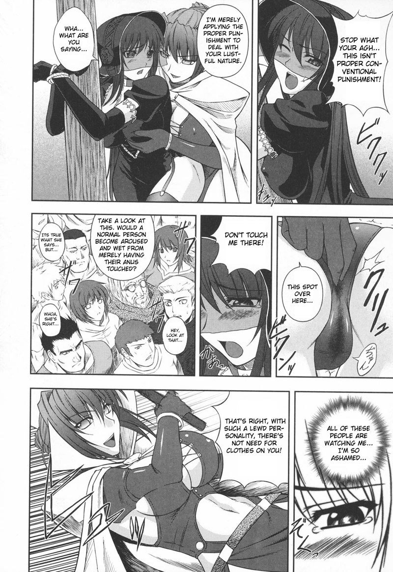 ブラックウィドウCH5