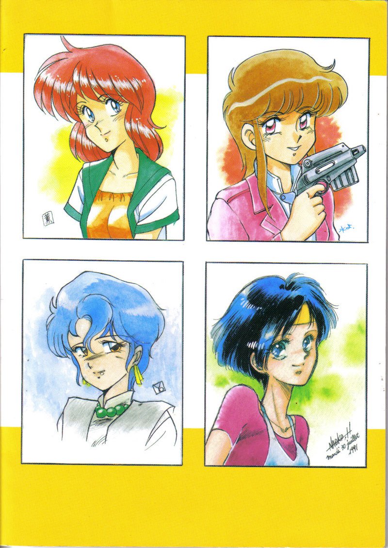 ナイト2 ナイト2