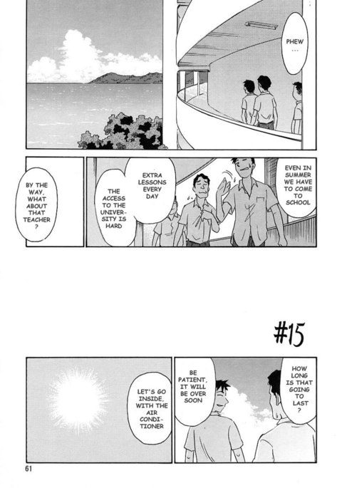 ケージVol2-Pt15 ケージVol2-Pt15