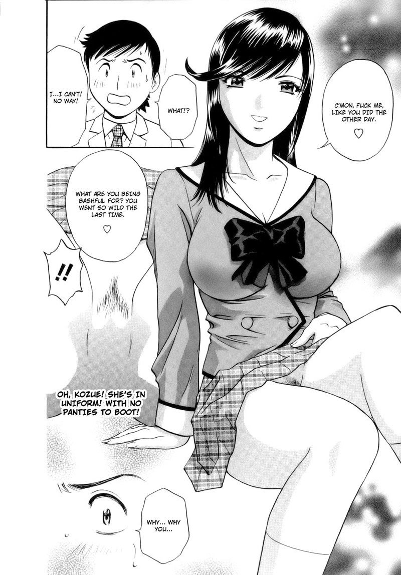 Boing Boing TeacherP5-制服を着た女の子のファンタジーXXX Boing Boing TeacherP5-制服を着た女の子のファンタジーXXX