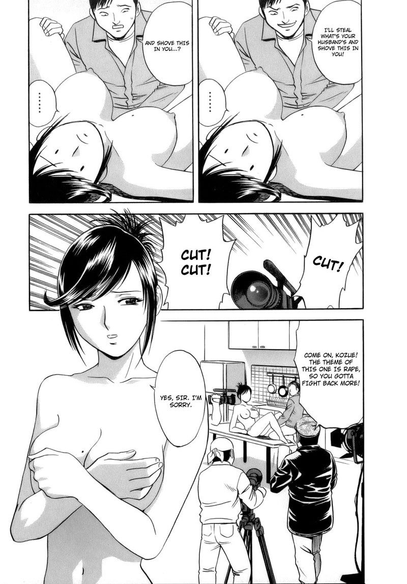 Boing Boing TeacherP5-制服を着た女の子のファンタジーXXX Boing Boing TeacherP5-制服を着た女の子のファンタジーXXX