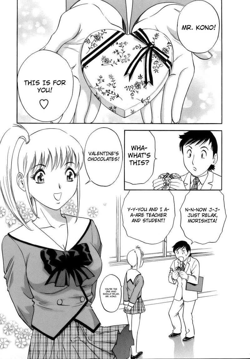 Boing Boing TeacherP5-制服を着た女の子のファンタジーXXX Boing Boing TeacherP5-制服を着た女の子のファンタジーXXX