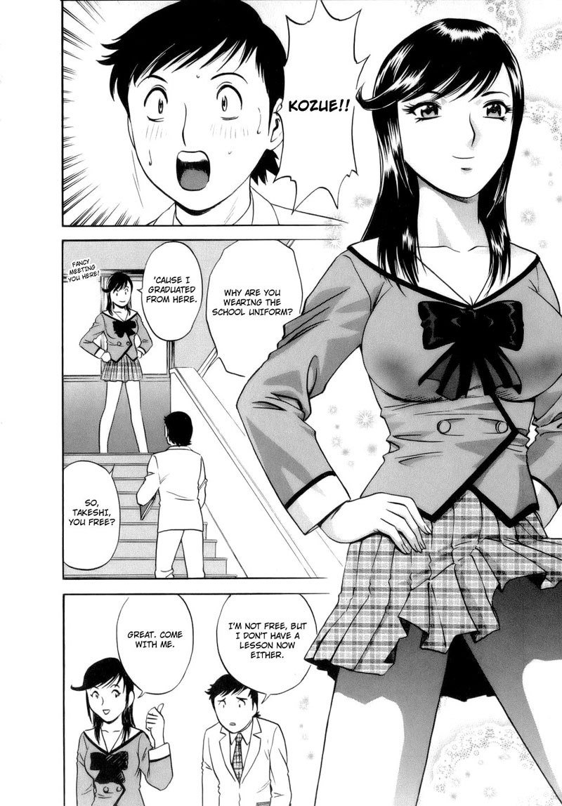 Boing Boing TeacherP5-制服を着た女の子のファンタジーXXX Boing Boing TeacherP5-制服を着た女の子のファンタジーXXX