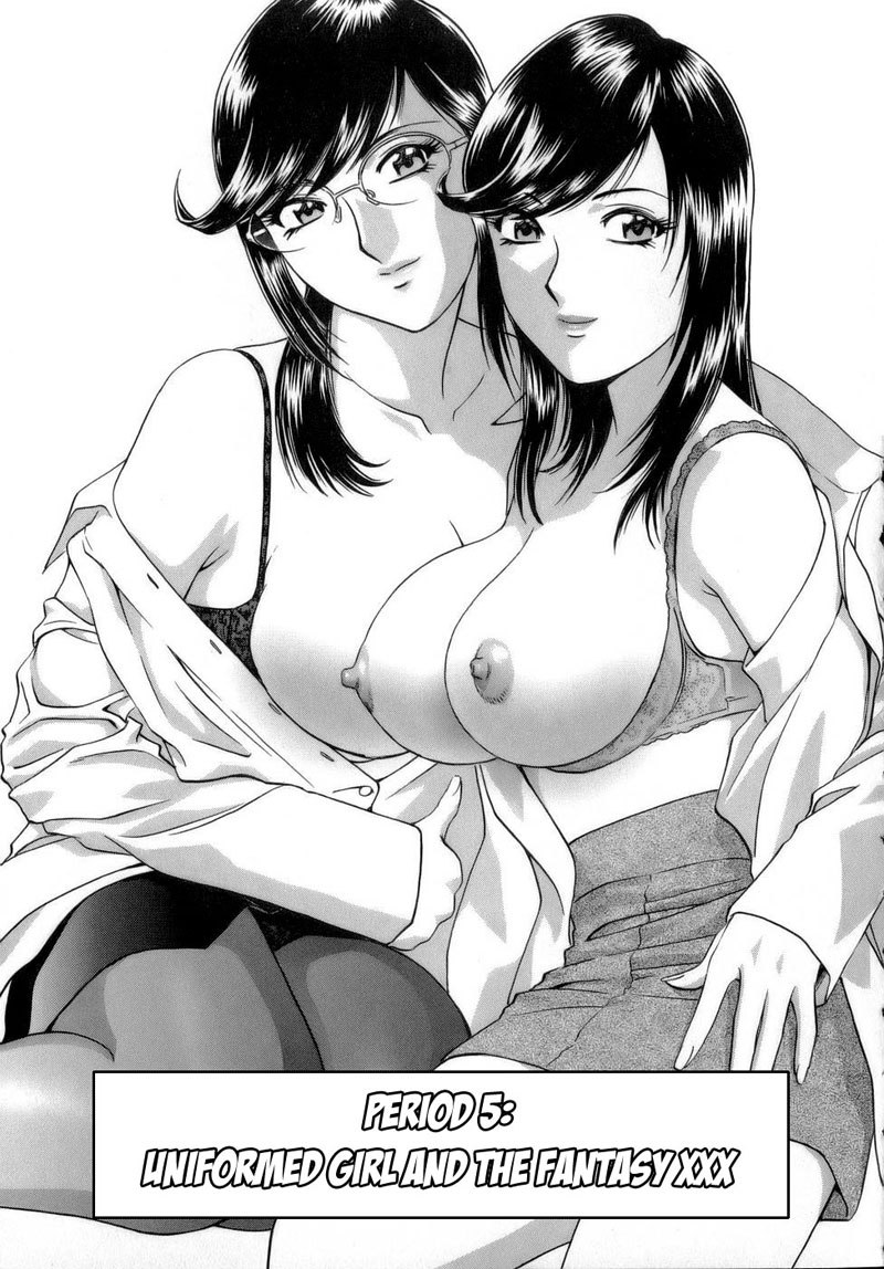 Boing Boing TeacherP5-制服を着た女の子のファンタジーXXX Boing Boing TeacherP5-制服を着た女の子のファンタジーXXX