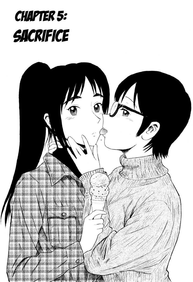 デンキケイカアシスタントC5 デンキケイカアシスタントC5