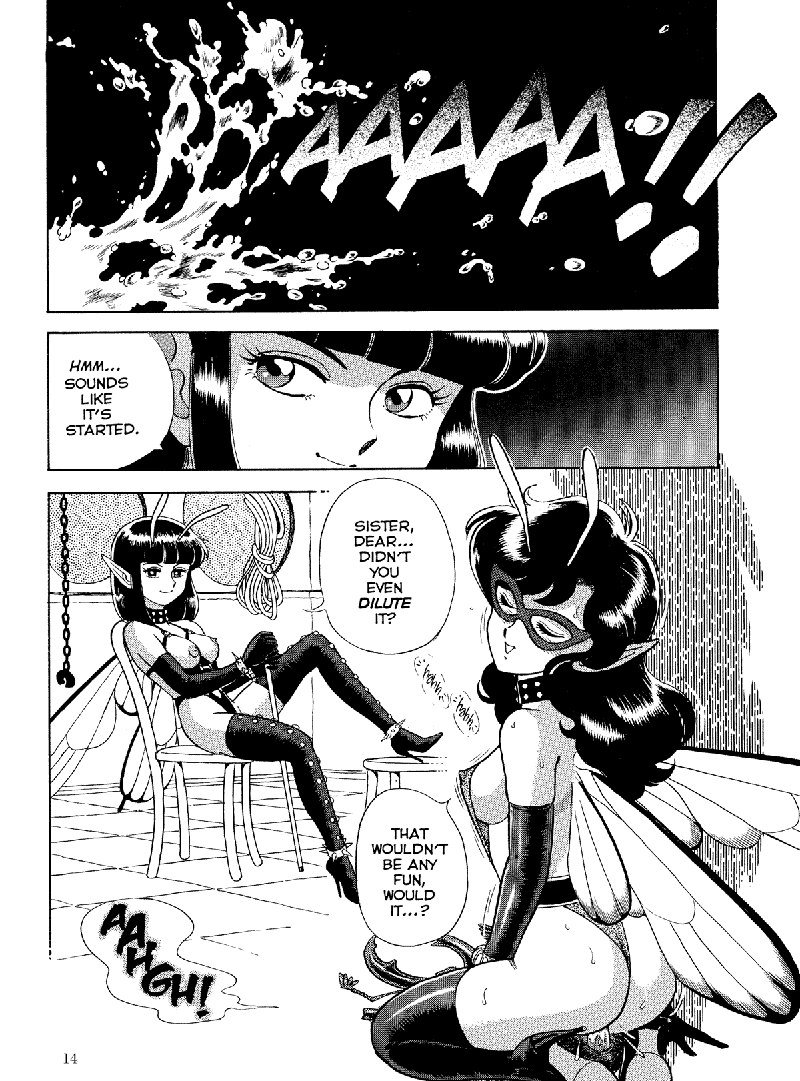 ボンデージフェアリーズVol2-CH1- ボンデージフェアリーズVol2-CH1-