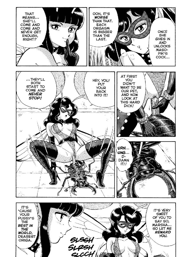 ボンデージフェアリーズVol2-CH1- ボンデージフェアリーズVol2-CH1-