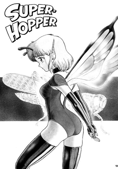 新しいボンデージフェアリーズvol1-CH8 新しいボンデージフェアリーズvol1-CH8