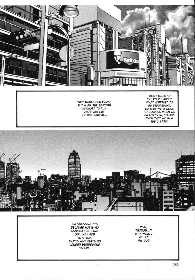 セルラーコントロール13