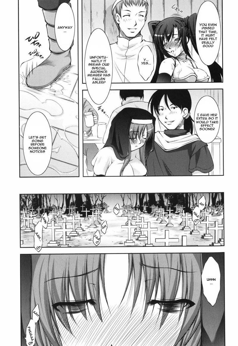 ビギナーアドベンチャーCH3