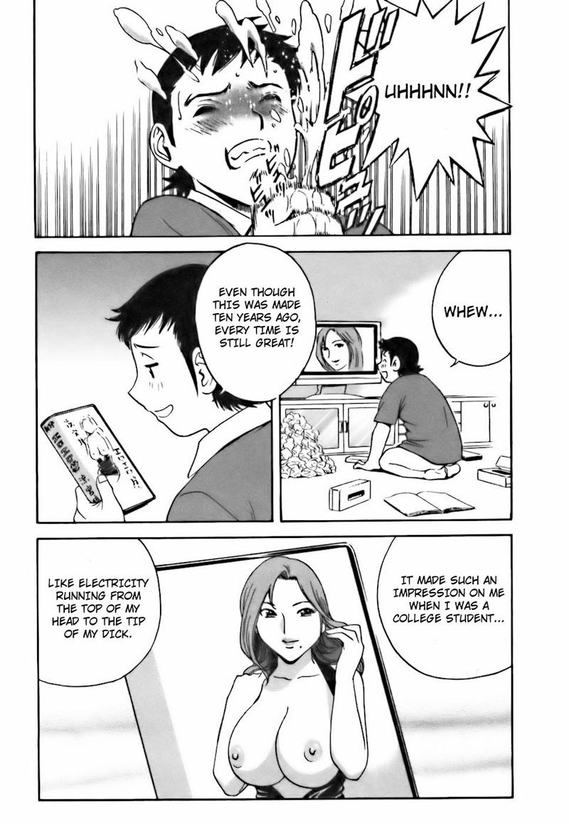 Boing Boing TeacherP20-先生のようではない Boing Boing TeacherP20-先生のようではない