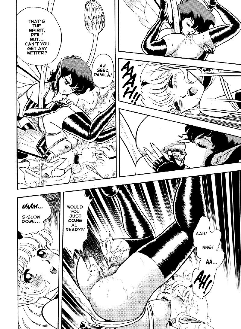 ニューボンデージフェアリーズvol1-CH7