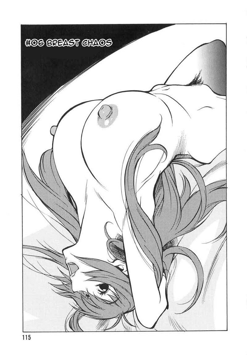 ブレストプレイVol2-第6章 ブレストプレイVol2-第6章