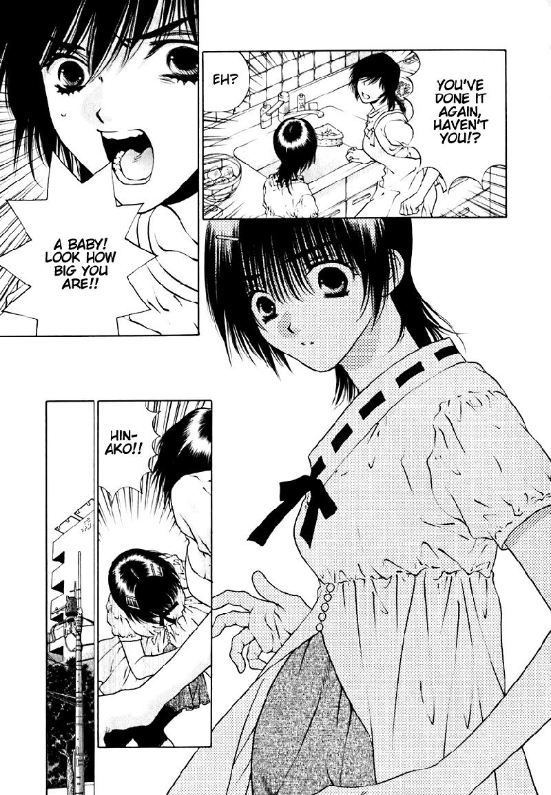 ビターバージンV2-Ch12 ビターバージンV2-Ch12