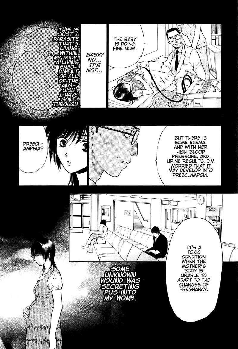 ビターバージンV2-Ch12 ビターバージンV2-Ch12