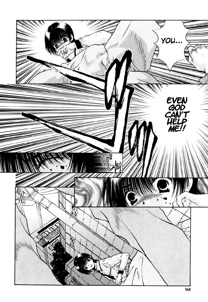 ビターバージンV2-Ch12 ビターバージンV2-Ch12