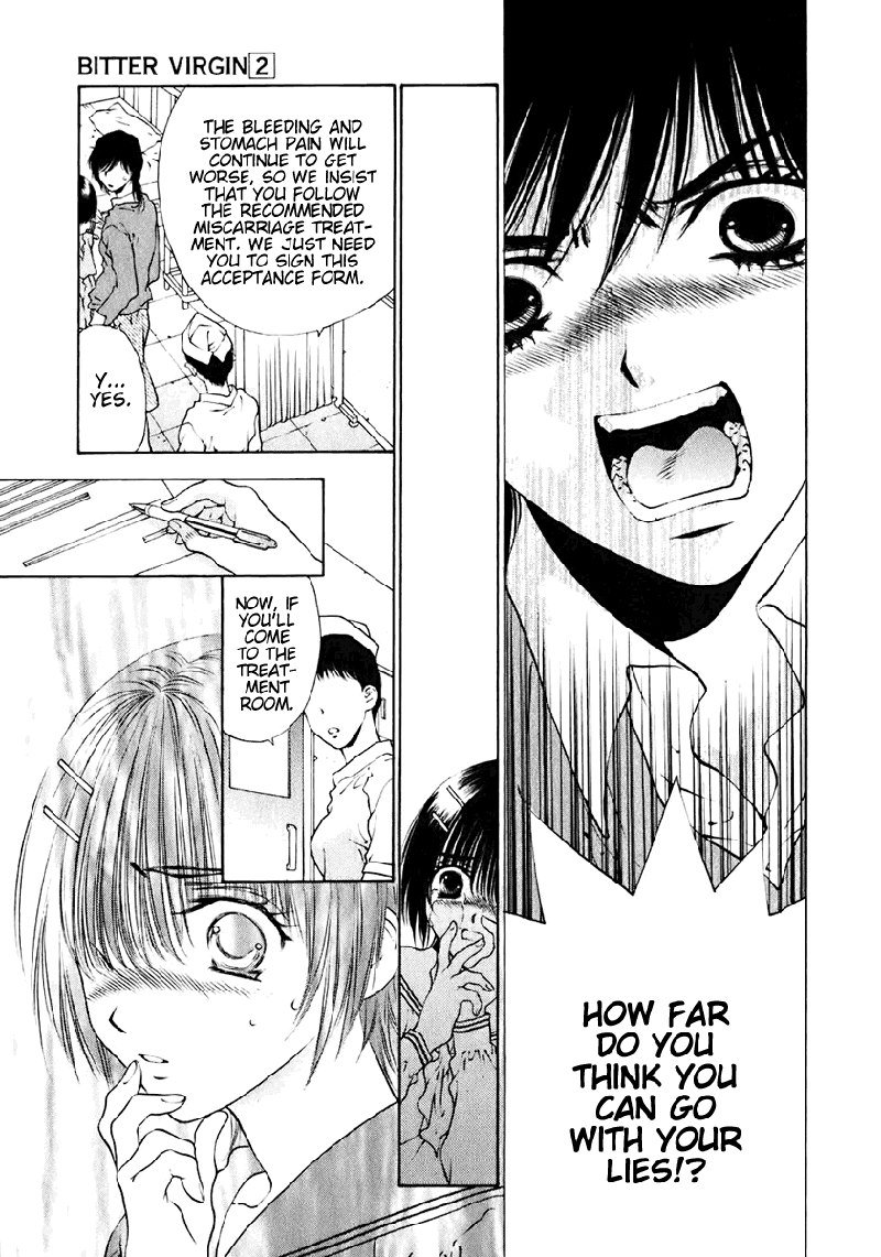 ビターバージンV2-Ch12 ビターバージンV2-Ch12