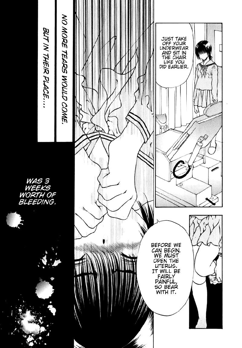 ビターバージンV2-Ch12 ビターバージンV2-Ch12