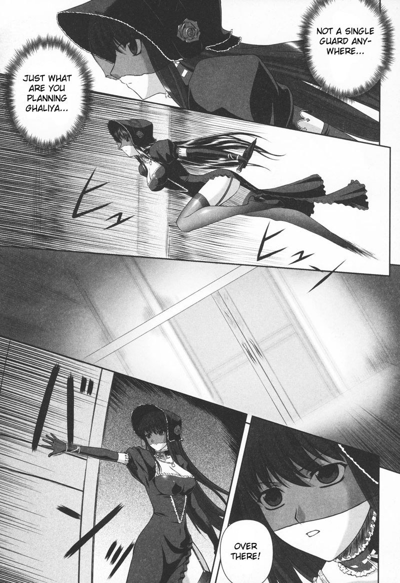 ブラックウィドウCH1