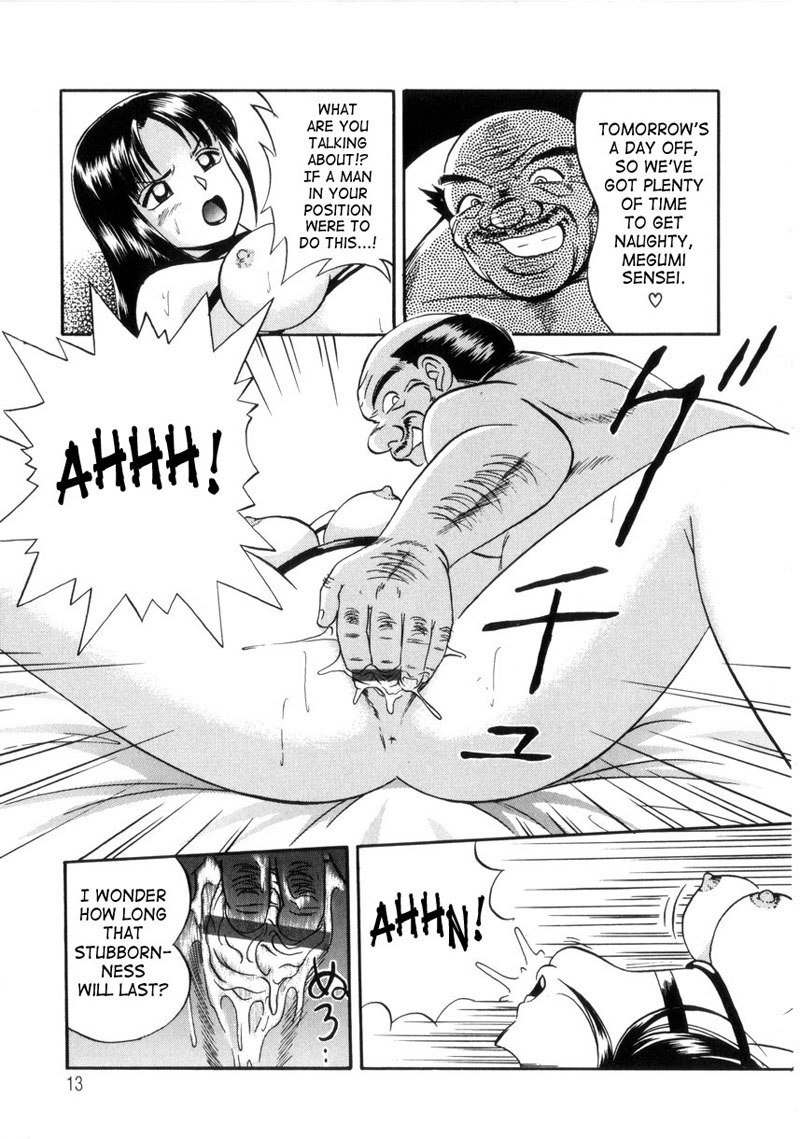 刑務所1 刑務所1
