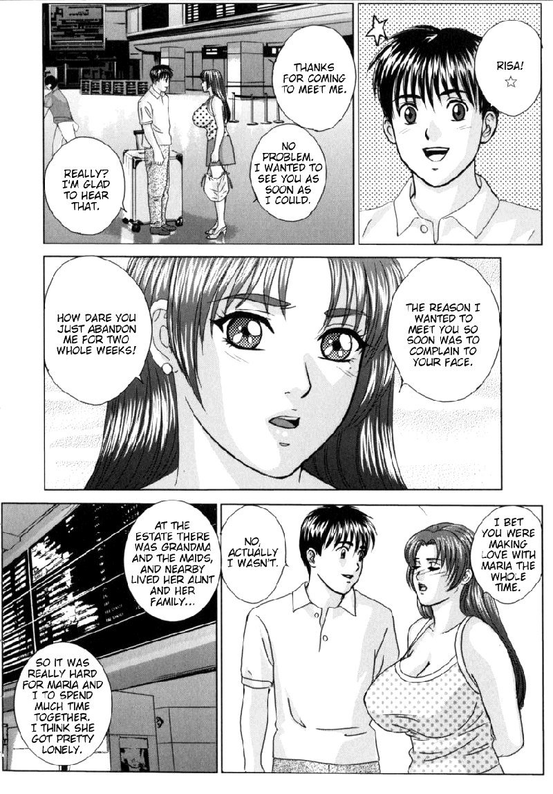 ブルーアイズ08チャプター41